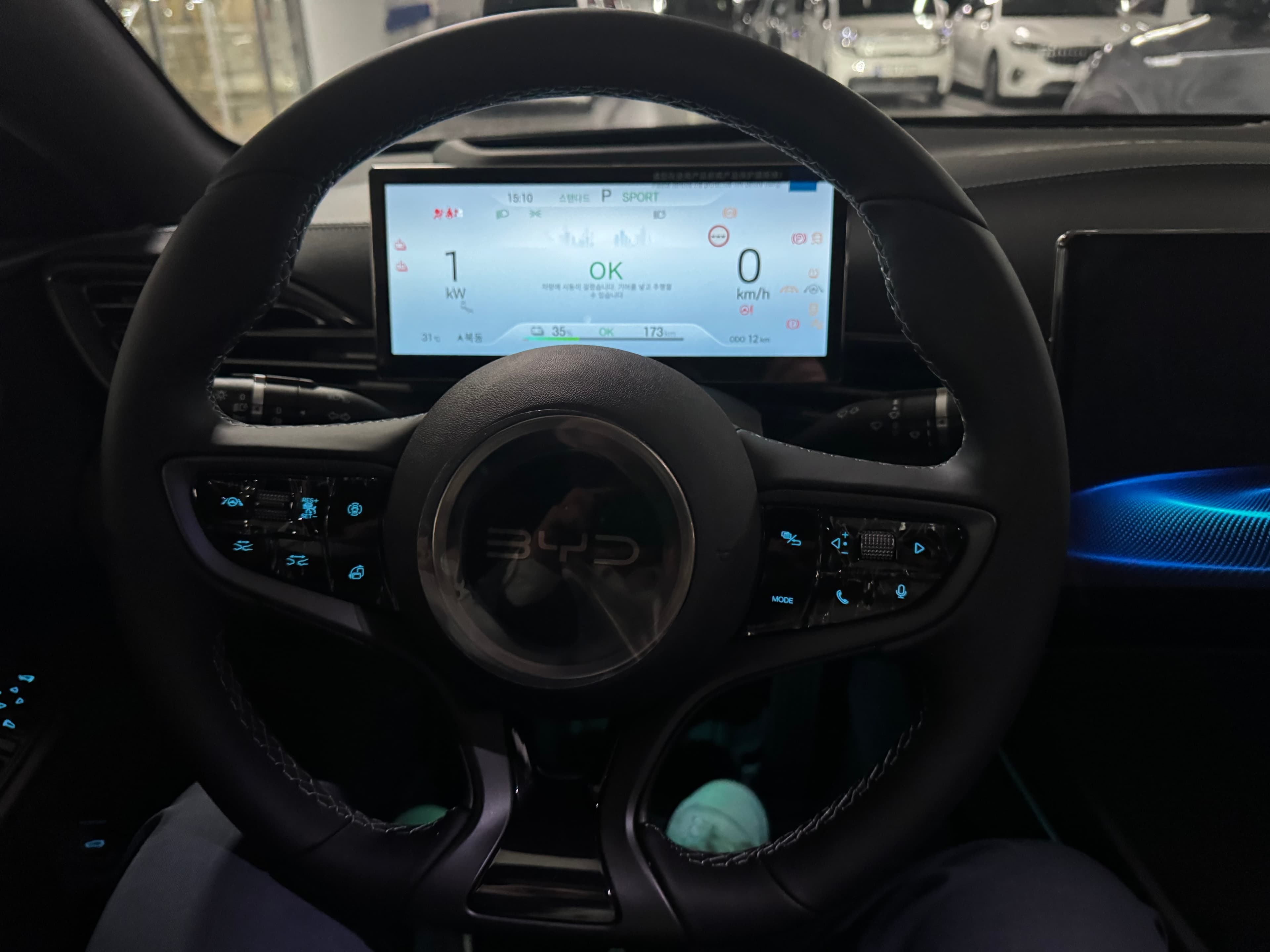 BYD SEAL 출고후기 사진 4