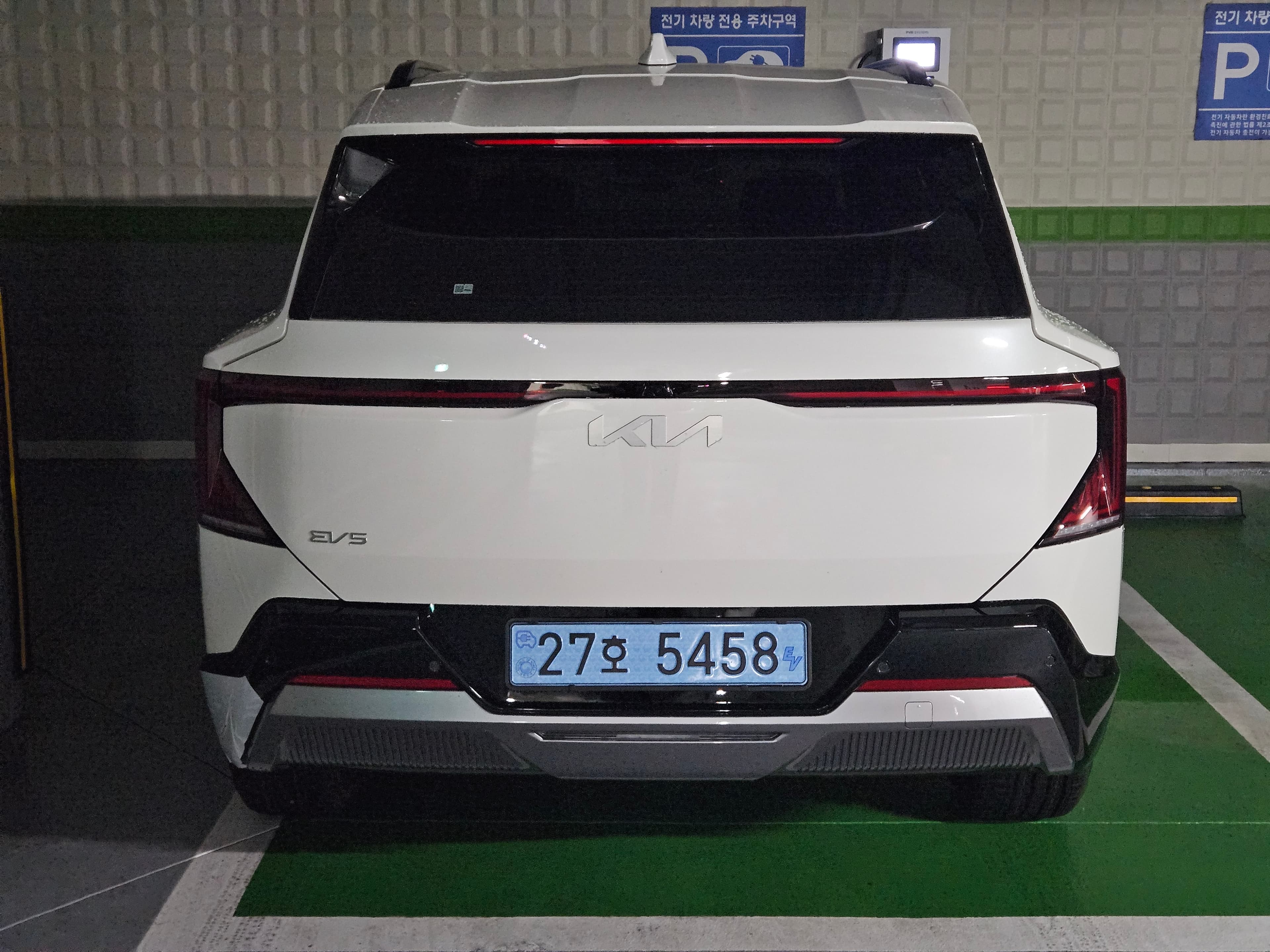 기아 EV5 출고후기 사진 3