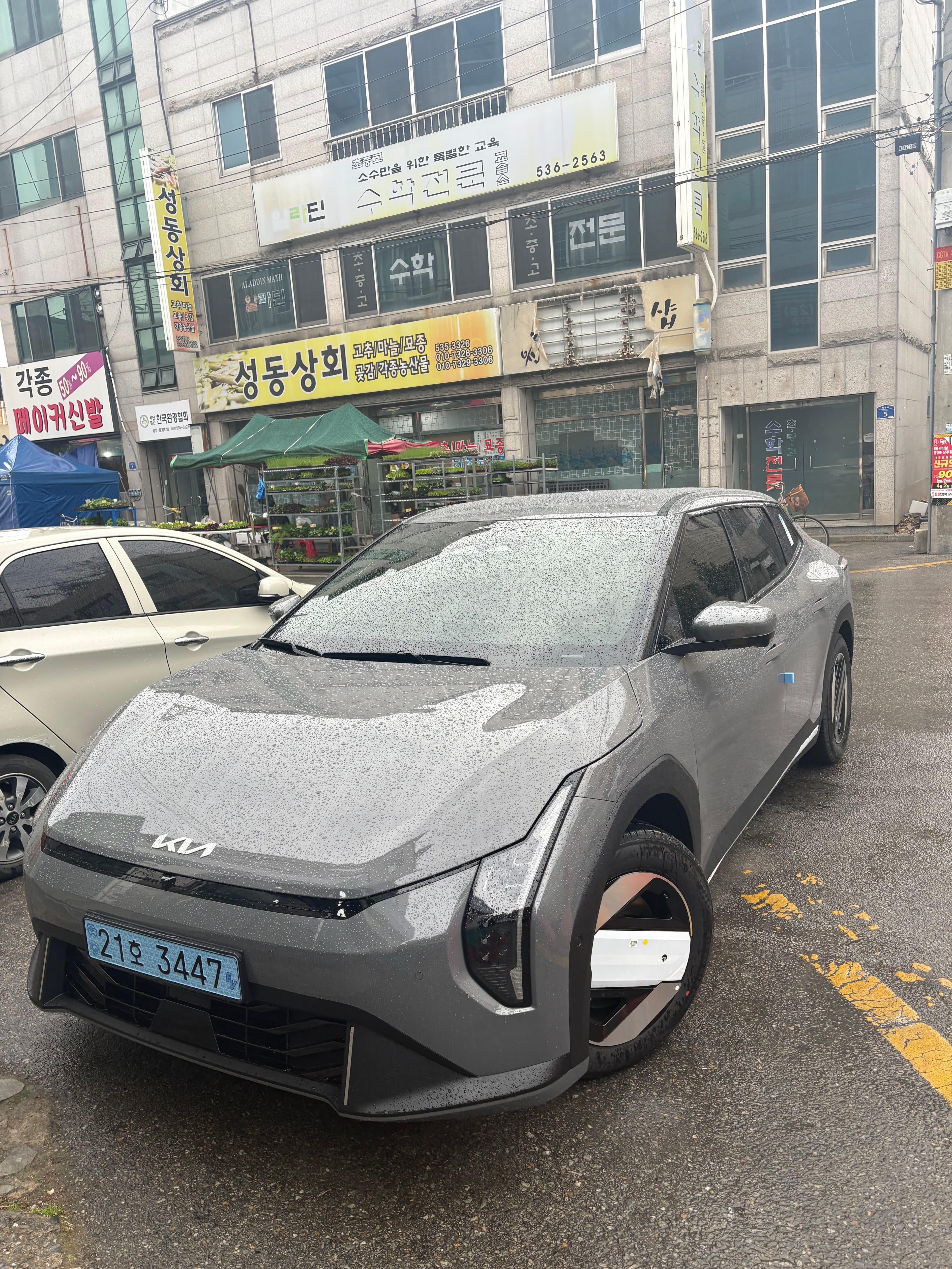 기아 EV4 출고후기 사진 1