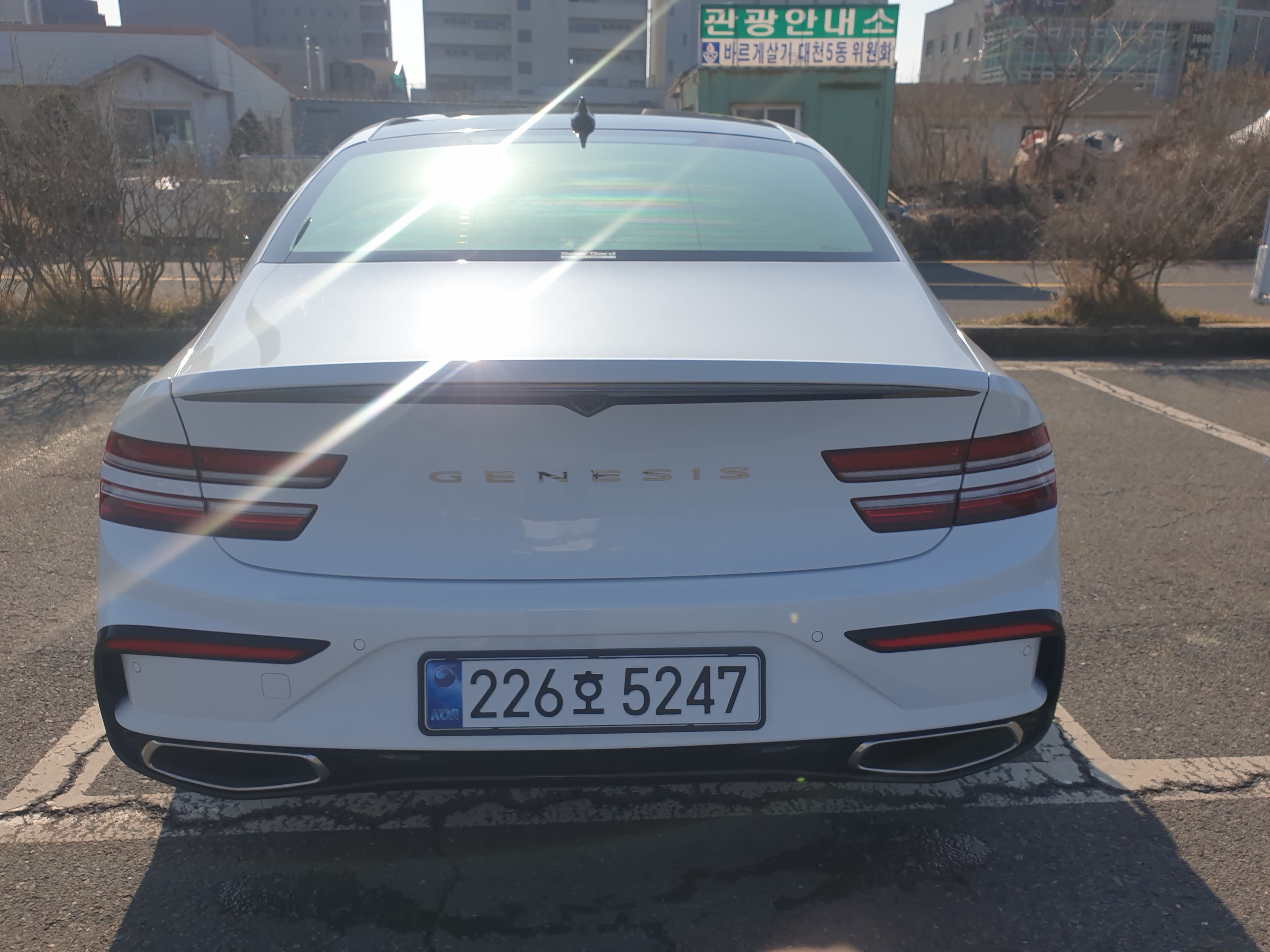 제네시스 G80 출고후기 사진 3