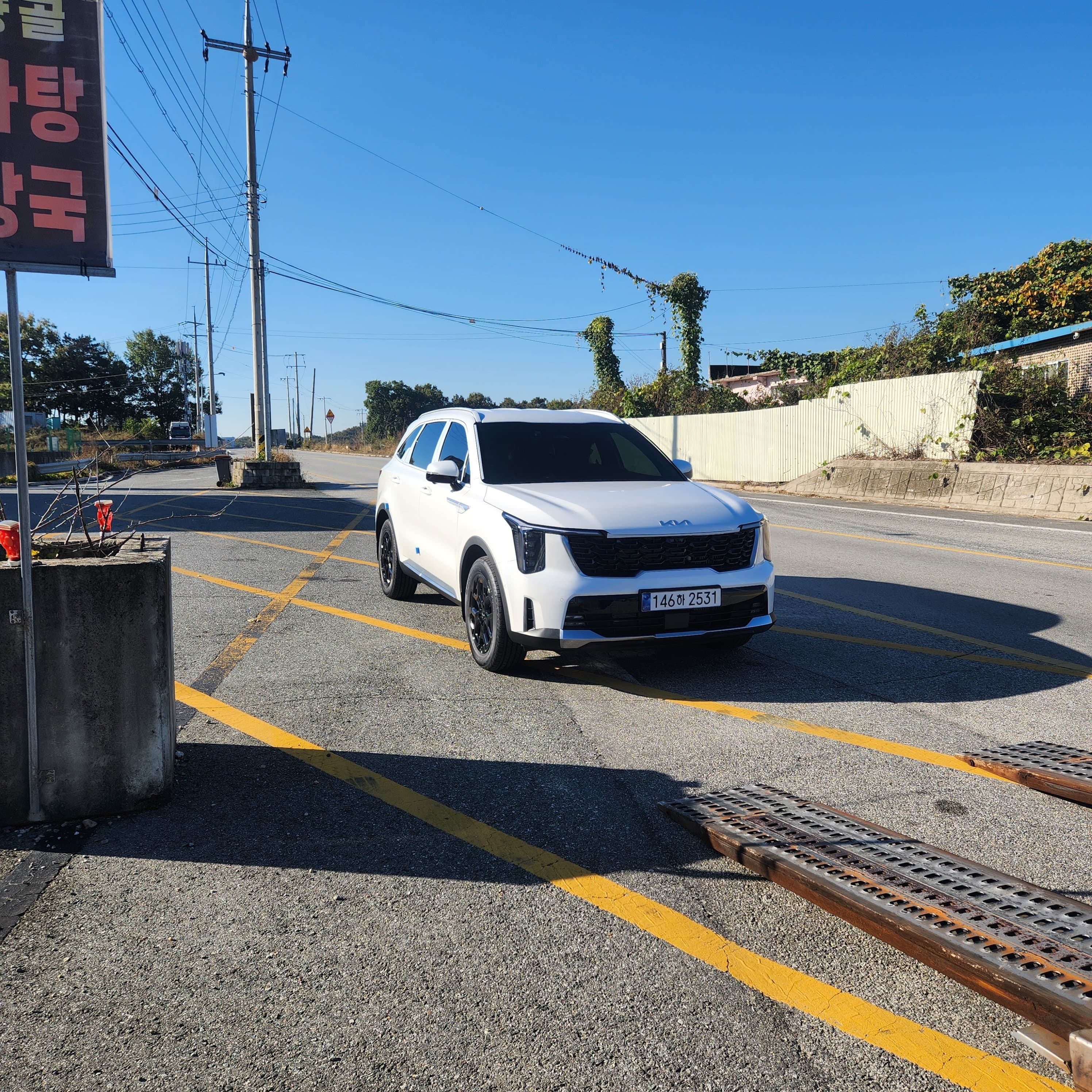 기아 쏘렌토 출고후기 사진 1