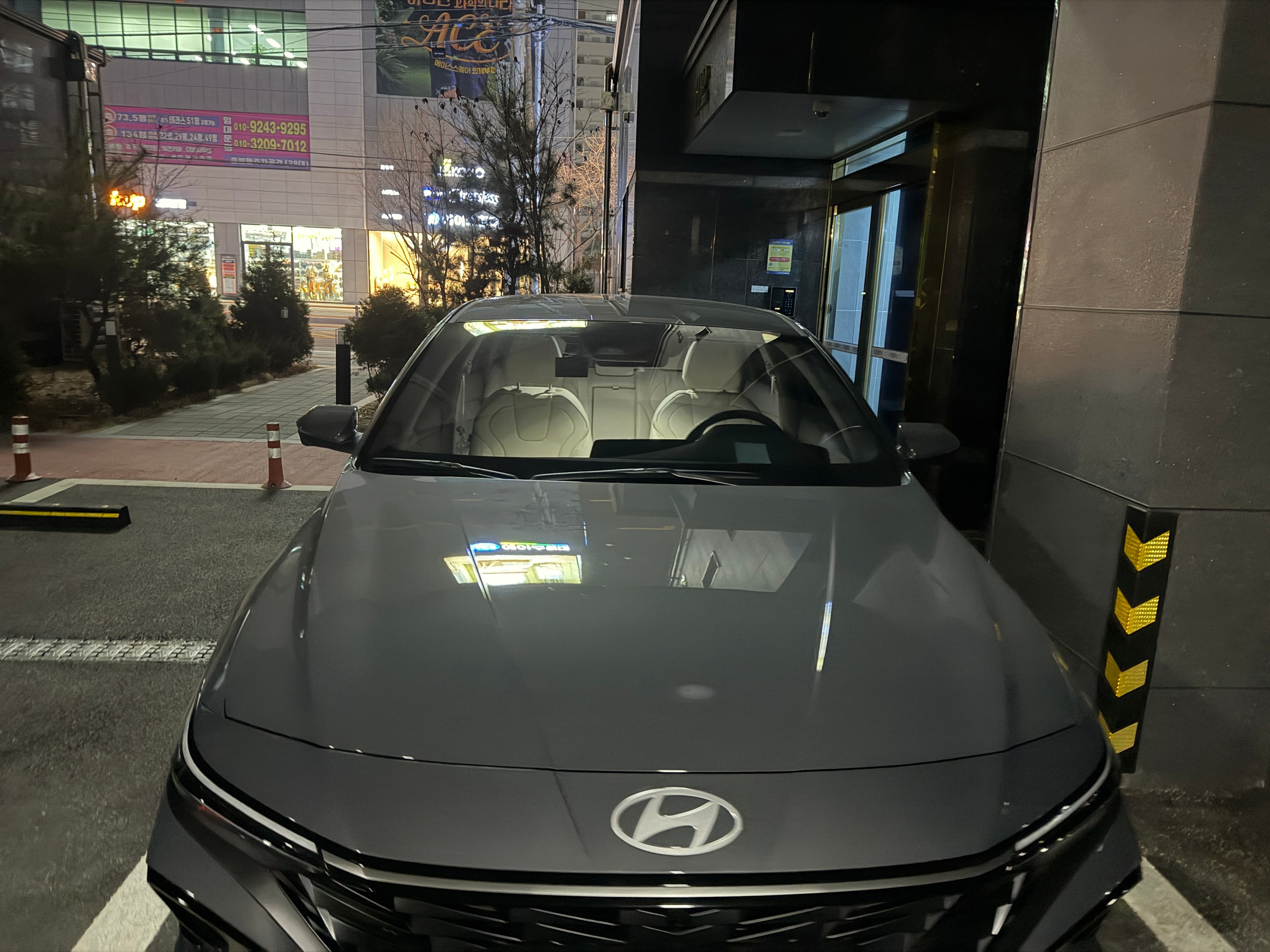 현대 아반떼 출고후기 사진 1