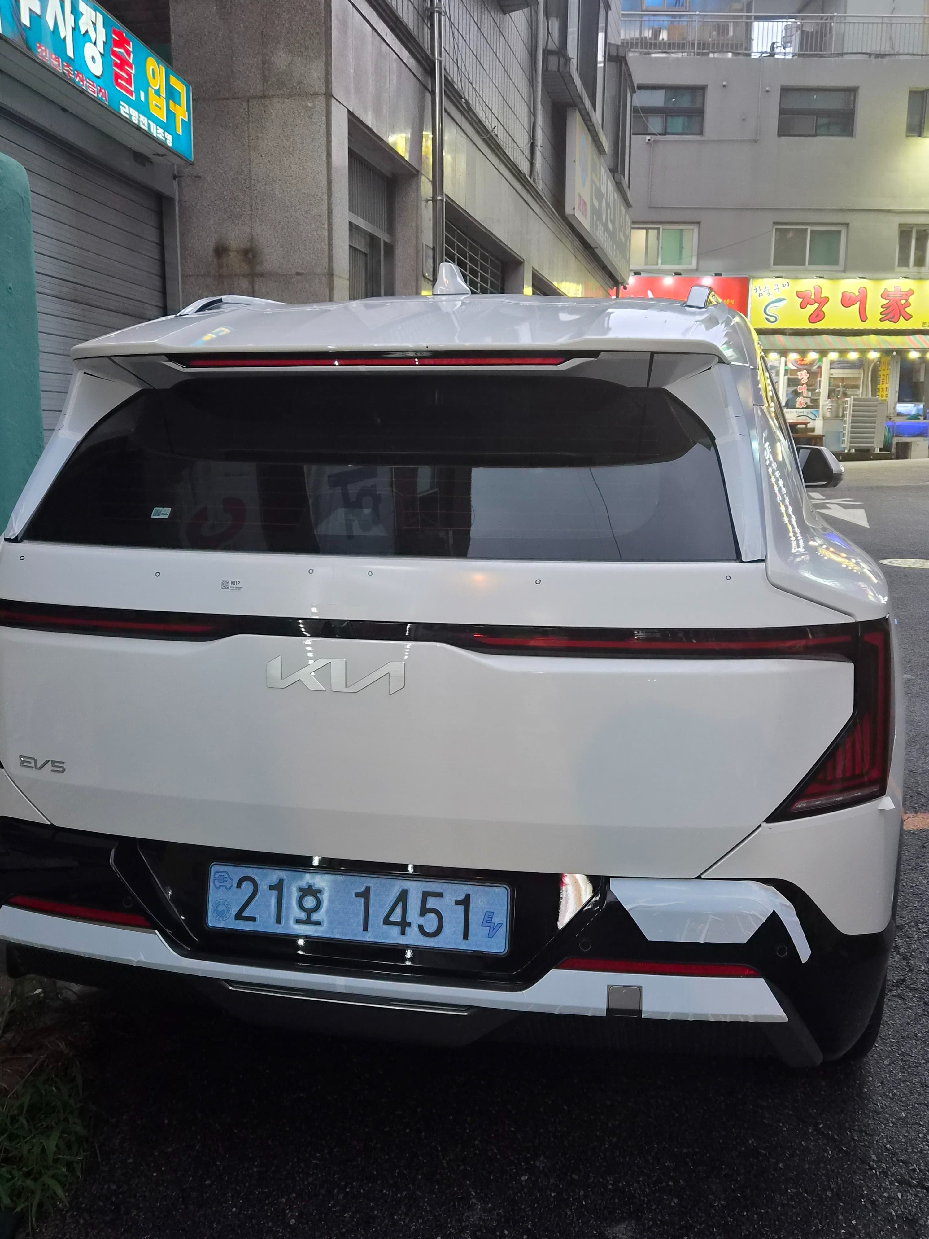 기아 EV5 출고후기 사진