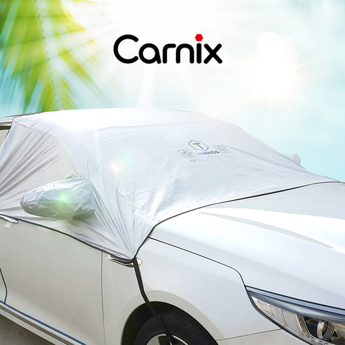 CARNIX 차량용 반커버 햇빛가리개/성에방지 겸용